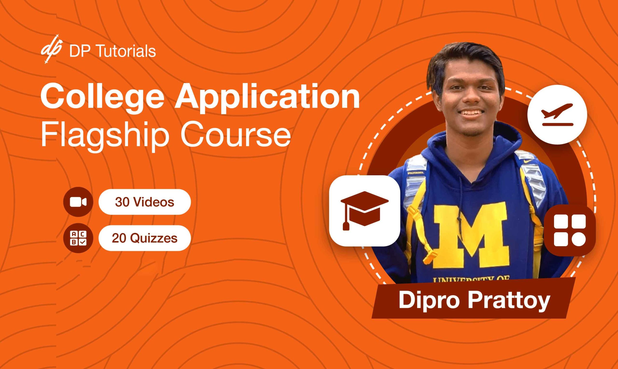 college-application-flagship-course-dp-tutorials