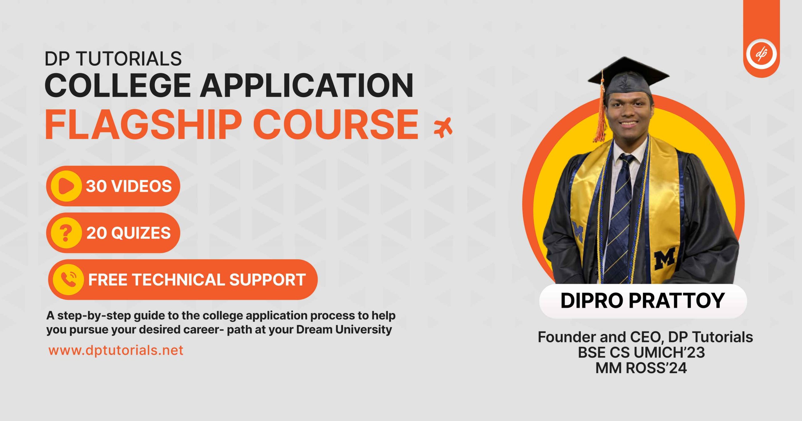 College Application Flagship Course